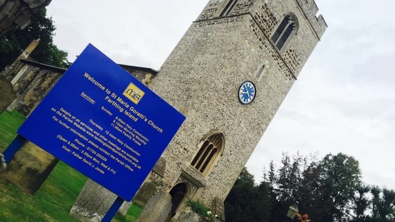 кадр из фильма Упорный