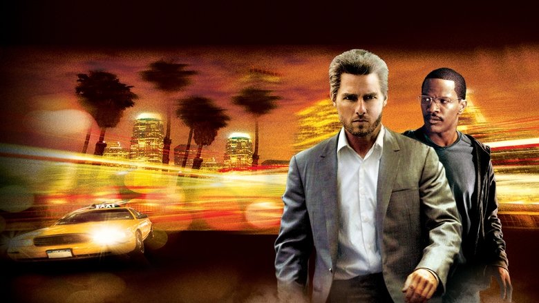 кадр из фильма Соучастник