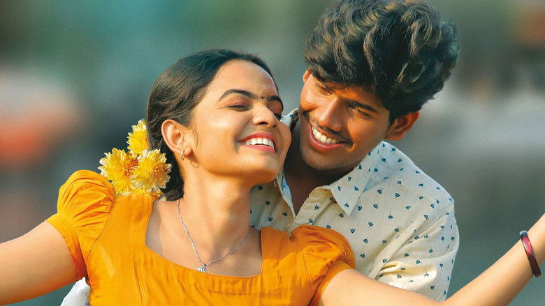 кадр из фильма குழலி