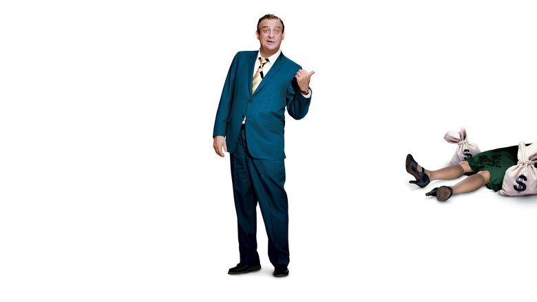 Легкие деньги