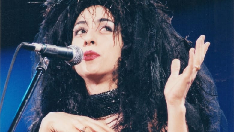 кадр из фильма Marisa Monte: Memórias, Crônicas e Declarações de Amor