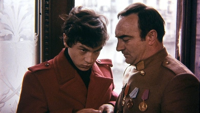 кадр из фильма Uloga moje porodice u svetskoj revoluciji