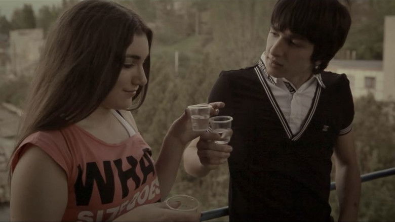 кадр из фильма Діма