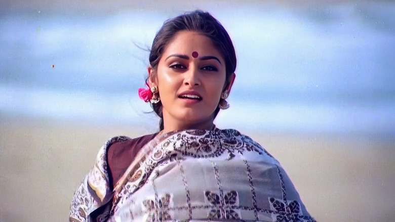 кадр из фильма Фотография в свадебном альбоме