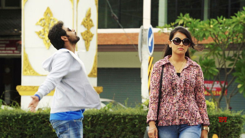 кадр из фильма Sameeram