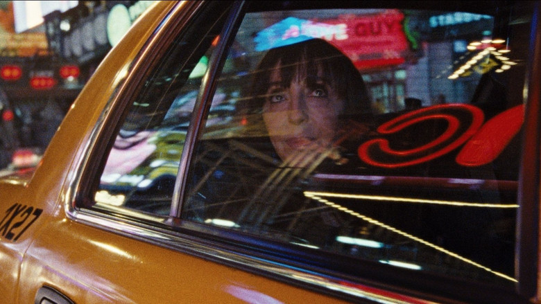 кадр из фильма Бонни