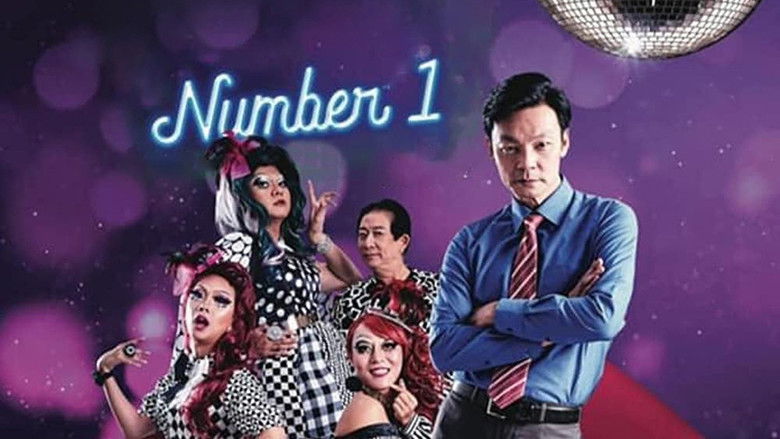 кадр из фильма 男儿王