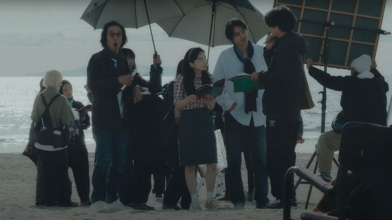 кадр из фильма ラストシーン