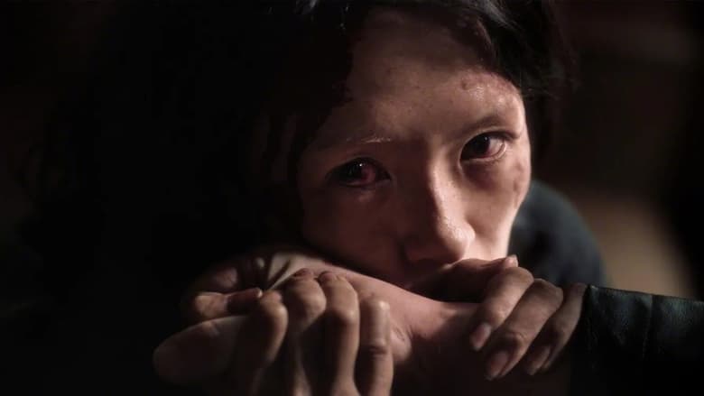 кадр из фильма 酱园弄·悬案