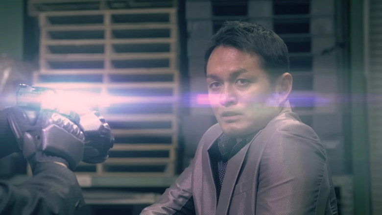 кадр из фильма スレイブメン