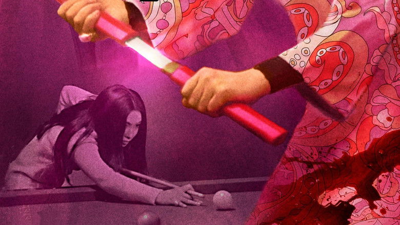 кадр из фильма Неприкаянная серебряная бабочка