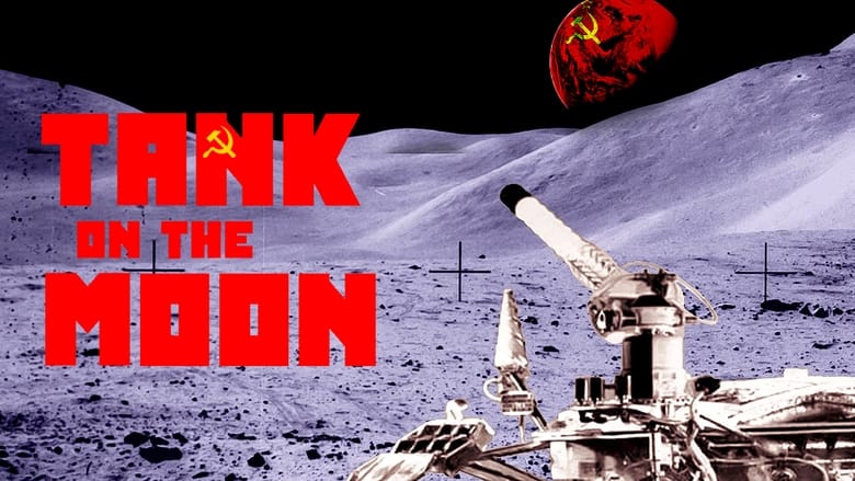 кадр из фильма Tank on the Moon