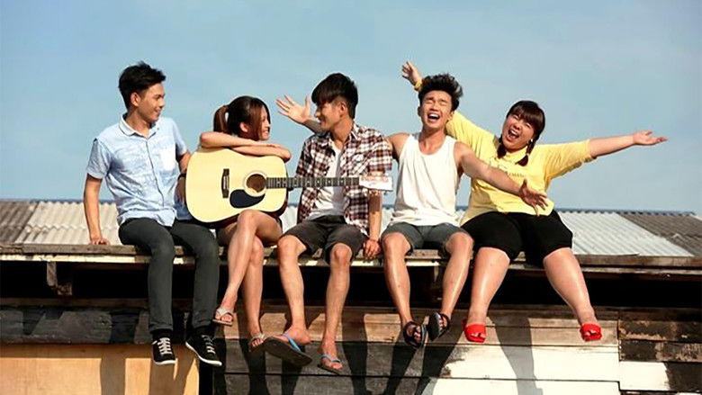 кадр из фильма Paint My Love