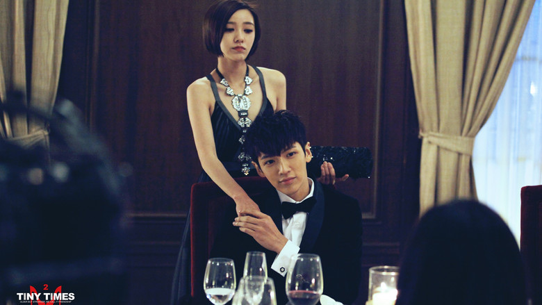 кадр из фильма Маленькие времена 2