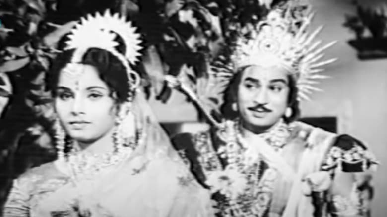 кадр из фильма सुभद्रा हरण