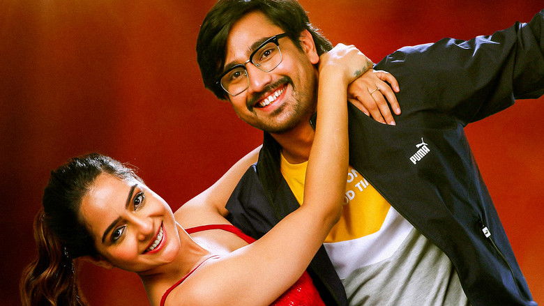 кадр из фильма తిరగబడర సామీ