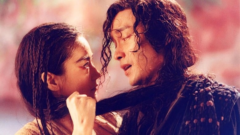 кадр из фильма Невеста с белыми волосами