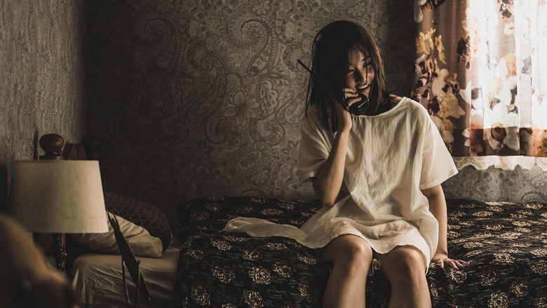 кадр из фильма Звонок из прошлого