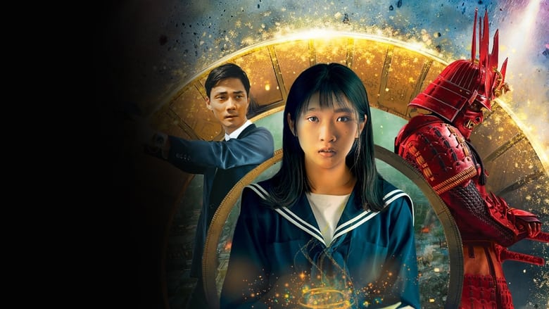 кадр из фильма С конца света