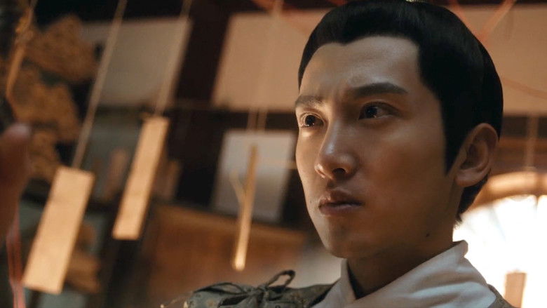 кадр из фильма 夺命剑之风云再起