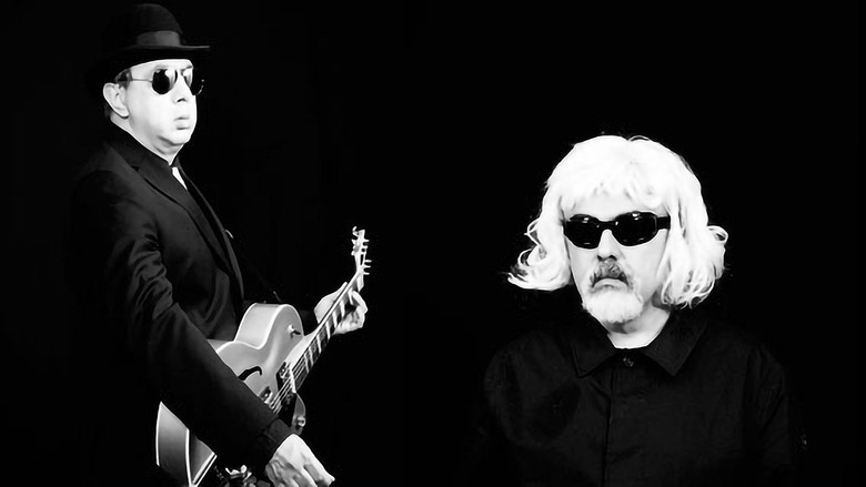 кадр из фильма El arte desde el arte