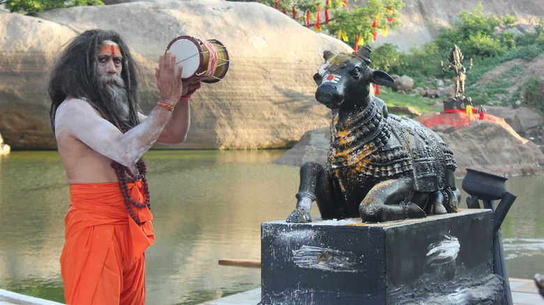 кадр из фильма பாண்டிமுனி