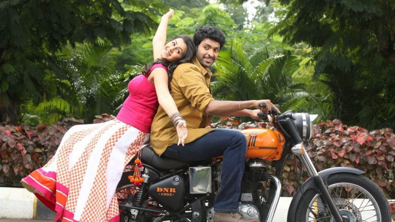 кадр из фильма நெருப்புடா