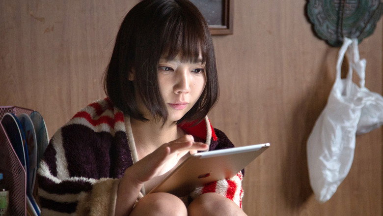 кадр из фильма たわわなときめき あなたの人生変わるかも