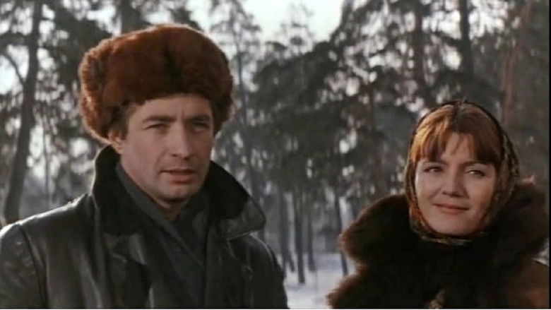 кадр из фильма Гармония