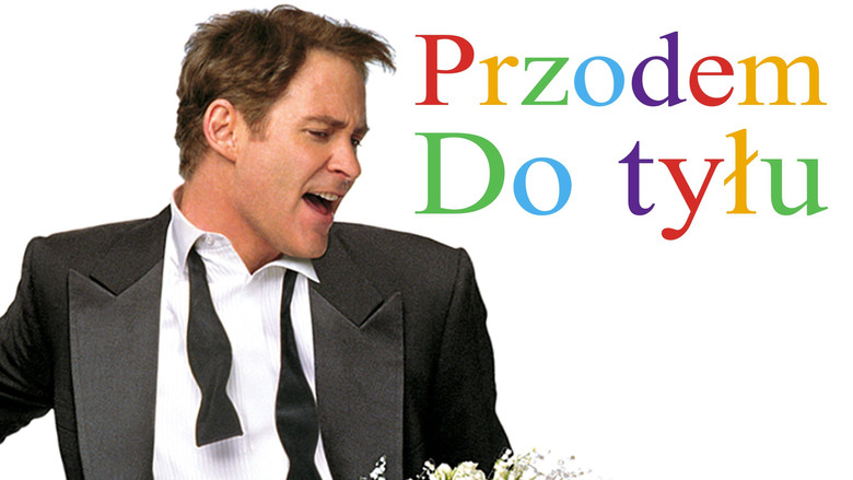 кадр из фильма Вход и выход