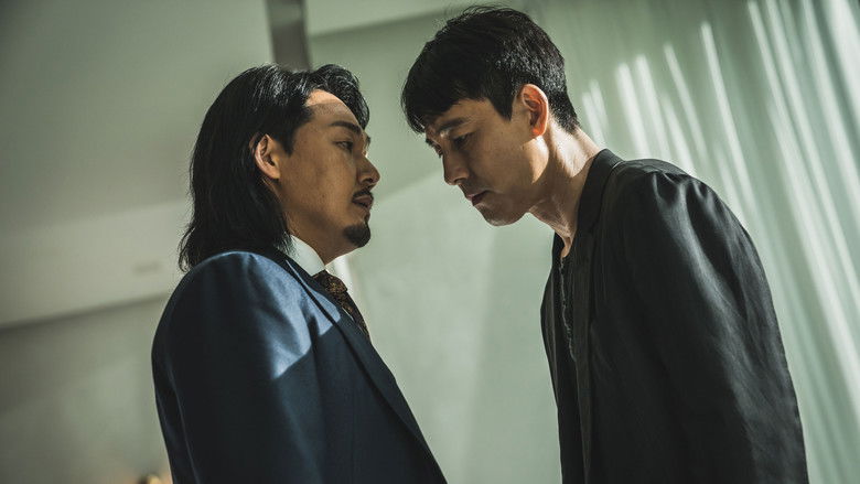 кадр из фильма Игра киллеров