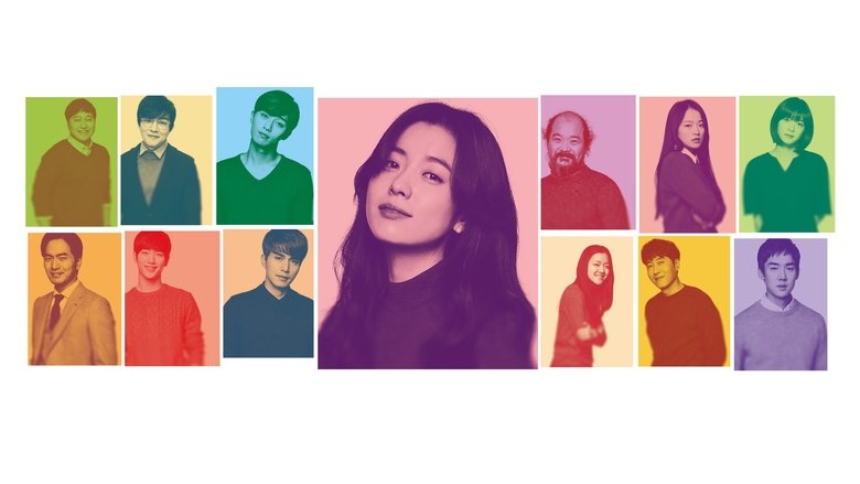 кадр из фильма Красота внутри