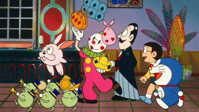 кадр из фильма 映画ドラえもん のび太とブリキの迷宮