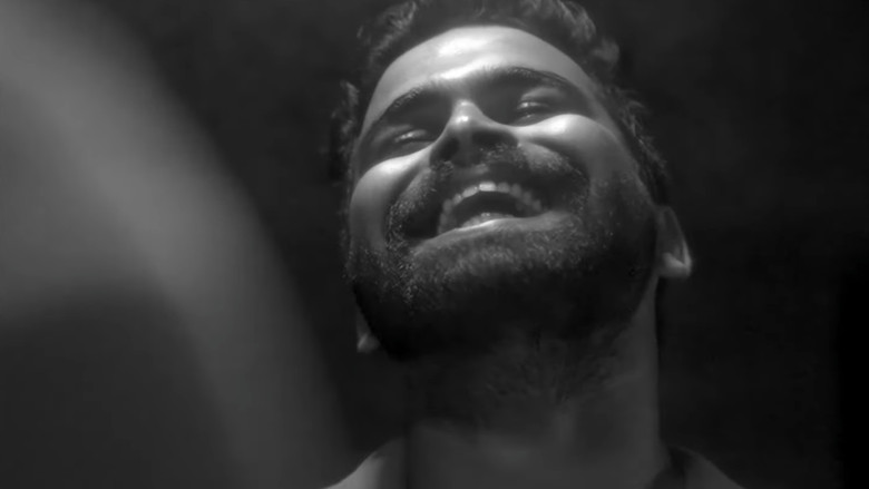 кадр из фильма ଏଟିଏମ୍ କାର୍ଡ଼