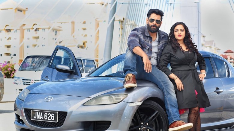 кадр из фильма இரு முகன்