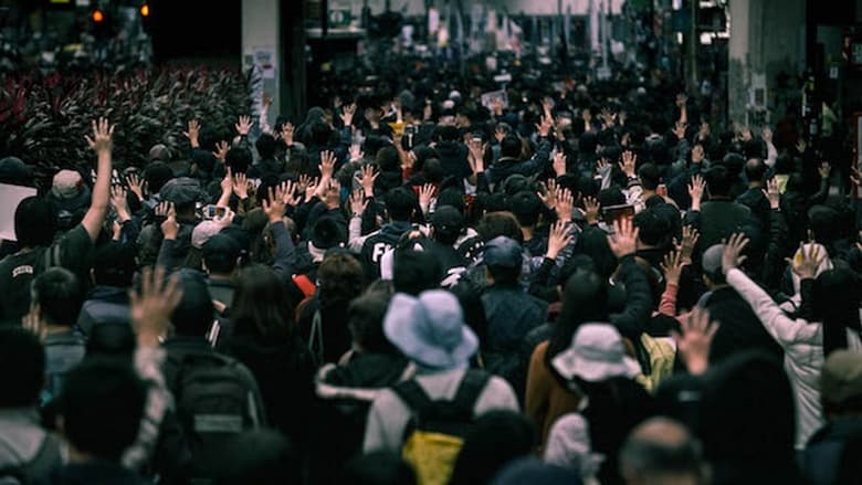 кадр из фильма 香港：一座起來抗爭的城市