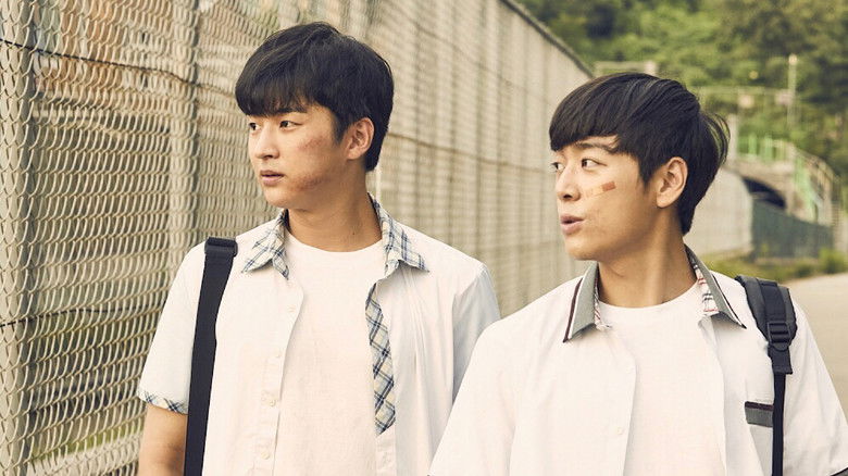 кадр из фильма 보이스 비