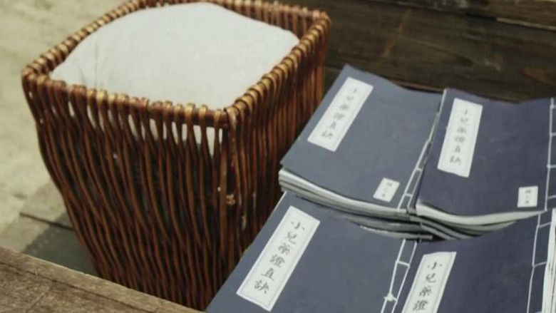 кадр из фильма Doctor's Innocence