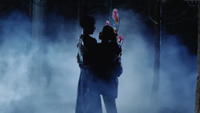 кадр из фильма 偏差值Ｈ俱乐部