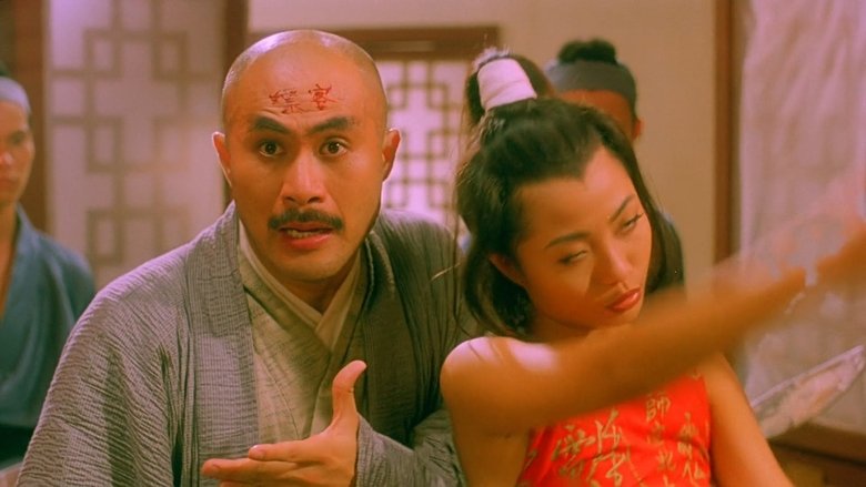 кадр из фильма 大內密探之零零性性