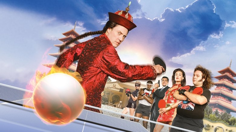 кадр из фильма Шары ярости