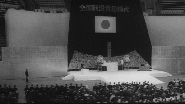 кадр из фильма Под флагом восходящего солнца