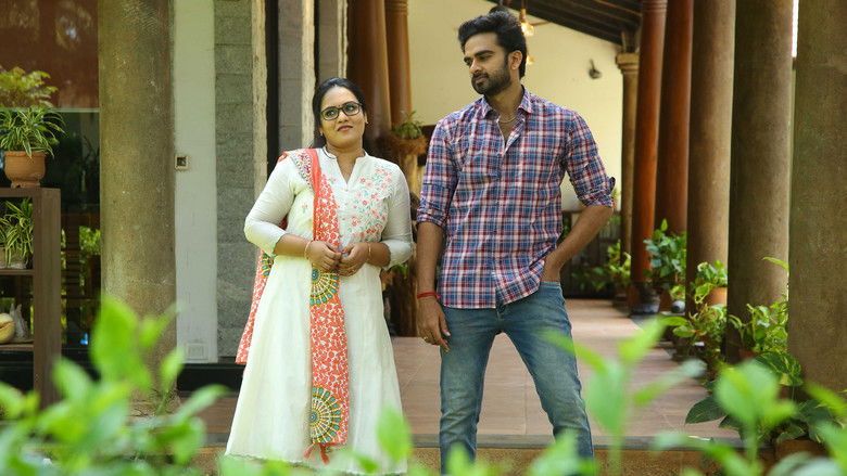 кадр из фильма சில நேரங்களில் சில மனிதர்கள்