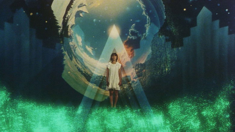 кадр из фильма ねらわれた学園