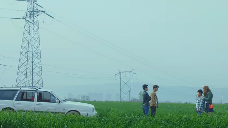 кадр из фильма 鼠胆熊心