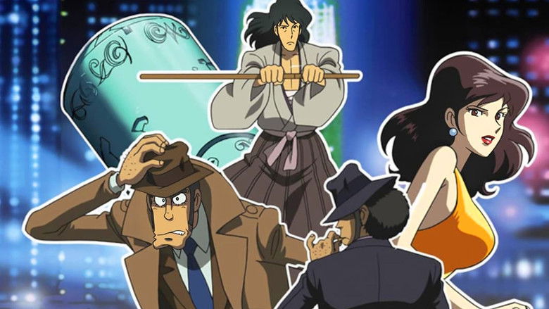 кадр из фильма Люпен III: Эпизод 0 — Первый контакт