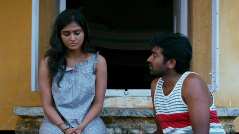 кадр из фильма பீட்சா