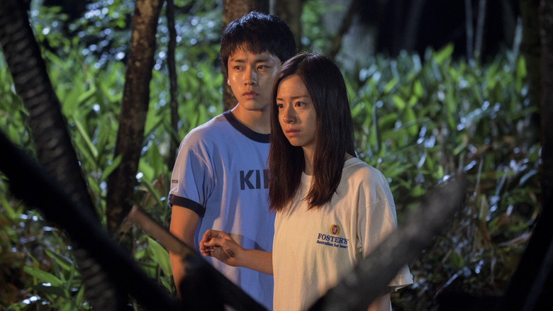 кадр из фильма 過ぐる日のやまねこ