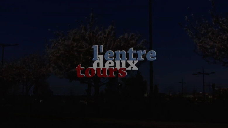 кадр из фильма L’ENTRE DEUX TOURS