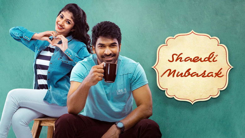 кадр из фильма షాదీ ముబారక్